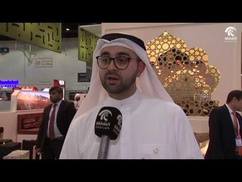 أماسي: مشاركة الشارقة في سوق السفر العربي 2017