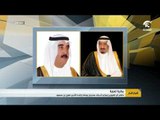 أخبار الدار : حاكم أم القيوين يعزي الملك سلمان بوفاة والدة الأمير مقرن بن سعود
