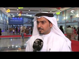 #أخبار_الدار :  اكتشف عن قرب .. مهرجان الشارقة القرائي للطفل تعليم .. توعية .. وثقافة