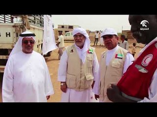 مؤسسة خليفة الإنسانية تنفذ المرحلة الثانية من إغاثة متضرري فيضانات السودان