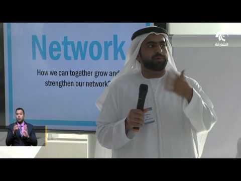 أخبار الدار : منتدى الشارقة للتطوير ينظم ملتقى مارثون الأفكار .