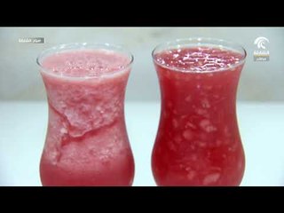 برنامج صباح الشارقة  - فوائد العصائر الطبيعية في الصيف