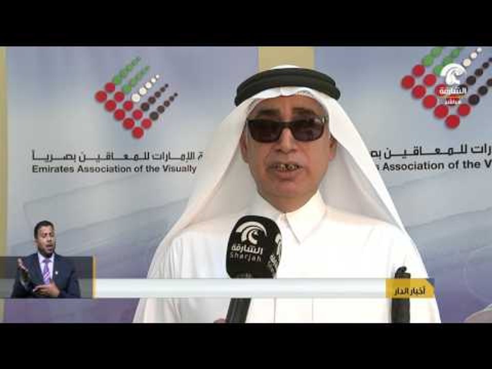 دورة تدريبية في طريقة برايل بمشاركة31 معلم ومعلمة من وزارة التربية و التعليم من معلمي التربية الخاصة
