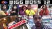 Bigg Boss 12 Day 4 Highlights: Anup Jalota as Rajkumar; Kriti- Roshmi become Captain | FilmiBeat