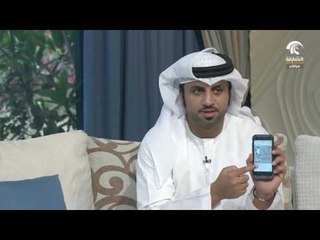 صباح الشارقة : لعبة أرض الشارقة