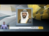 ولي عهد الشارقة يصدر عدداً من القرارات