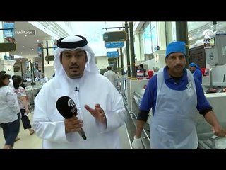 برنامج صباح الشارقة - أحدث الأسعار والسلع في سوق الجبيل 13 - 09 - 2018