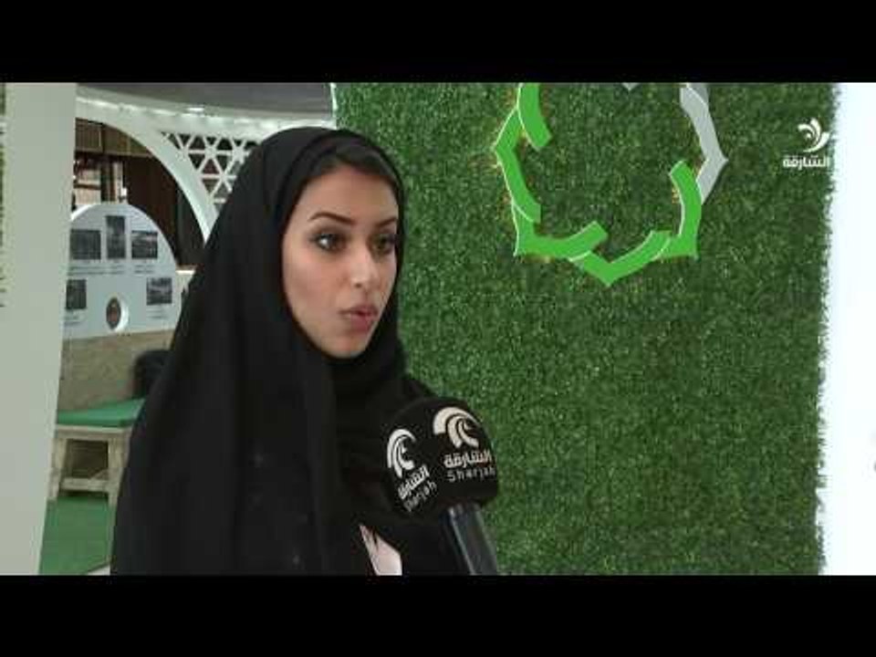 أخبار الدار: إدارة متاحف الشارقة تحتفل بمناسبة اليوم العالمي للمتاحف