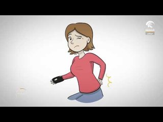 صباح الشارقة: هشاشة العظام