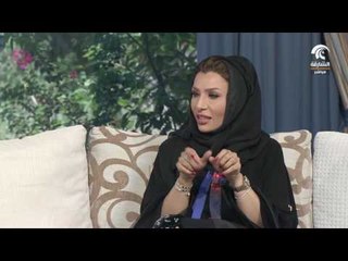 صباح الشارقة: تطهير النفس من المنغصات / م.ولاء الشحي