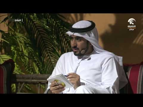 النيشان - رحلة إلى ماضي الأجداد مع الوالد علي القصير
