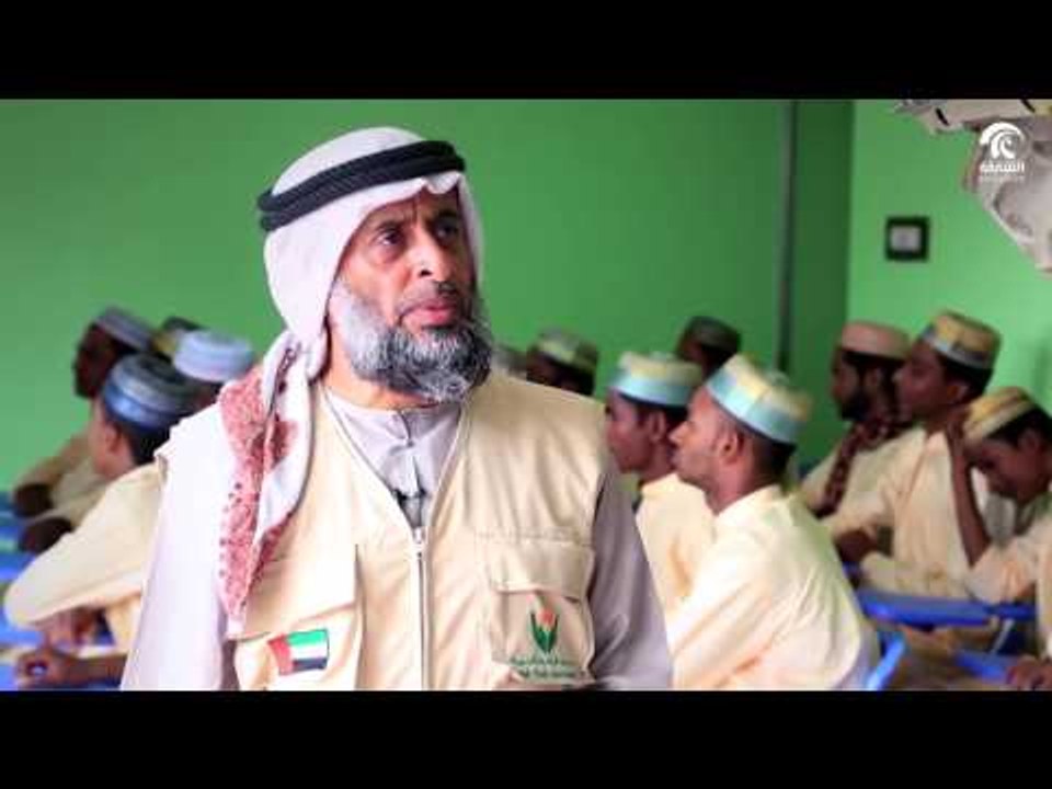 برنامج قوافل الخير :  مشروع بنغلاديش  -  الجزء 2