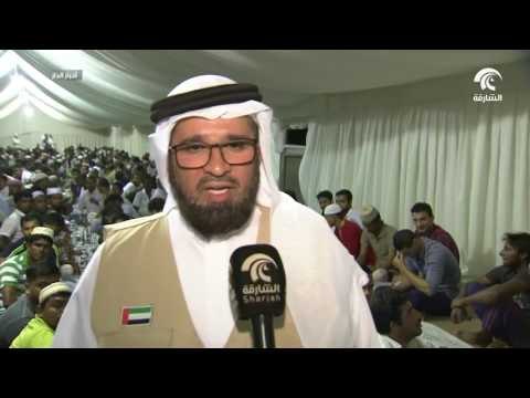 خيرية الشارقة توزع 147 خيمة إفطار صائم في الشارقة والمدن التابعة لها
