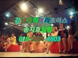 서울야구장원탑O1Oᖿ 2891Ю2503⇕, 매직 룸 미러,선릉야구장아찔한밤,선릉풀싸롱트위터,강남야구장따봉,강남풀싸롱,강남매직미러,역삼야구장따봉,선릉풀싸롱후기,역삼매직미러쭉쭉빵빵,강남풀사롱크롬미러룸 가격