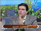النهاردة - متصلة تهاجم محمود سعد ودعاء عامر توضح وجهة نظر محمود سعد