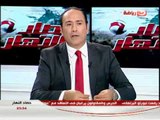 حصاد النهار : لقاء الكابتن وليد صلاح الدين الجزء الاول