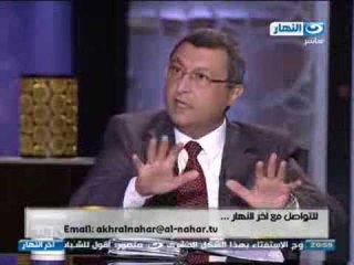 اخر النهار - لقاء المهندس / أسامة كمال وزير البترول الأسبق ج1