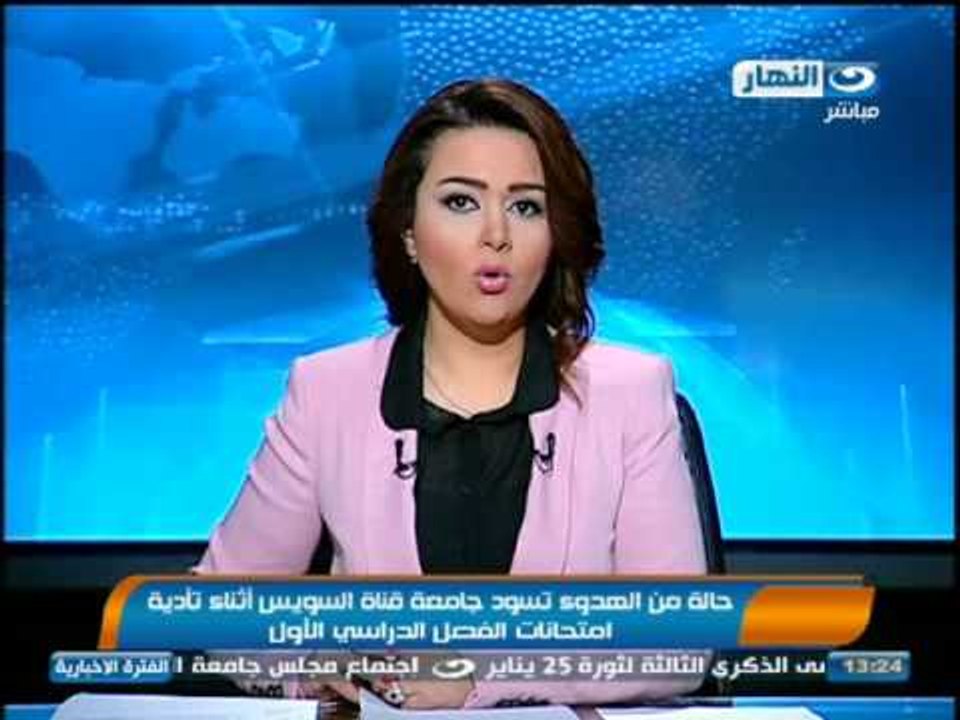 #أخبار_النهار : الصحة: لاتغيير في الوضع الوبائي لانتشار فيروس الانفلونزا في مصر