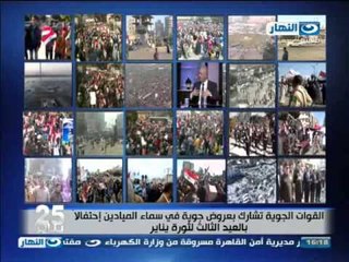 25 يناير الذكرى الثالثة | تعليق الصحفي / مصطفى بكري على المشهد الحالي