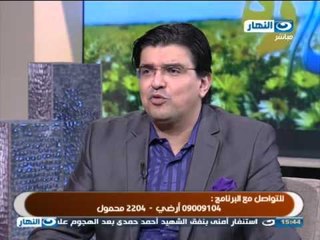 #ElNaharda / #النهاردة: الشخصية الهستيرية - مميزاتها وعيوبها ومداخلات المشاهدين الجزء الثانى