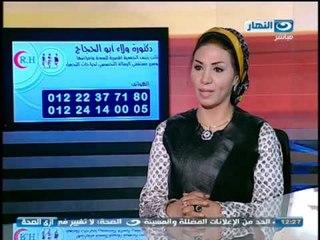 #Ezay_ElSeha / #ازى_الصحة: جراحات مرض السكر - مرض البهاق وطرق علاجة وتجاعيد السن المبكر وتجنبها