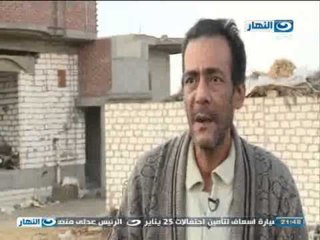 #اخر_النهار : تقرير -  سهل الطينه قرية بدون خدمات