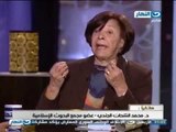 #اخر_النهار : الاتحاد النوعى لنساء مصر يطالب بتطليق الرجل زوجته امام المحكمة ورأى البحوث الاسلامية