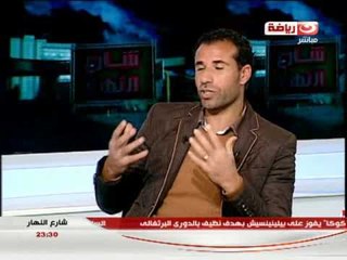 شارع النهار - لقاء كابتن  / ناصر فاروق حارس مرمى نادي غزل المحلة وينفي تماما رفع أشارة رابعة