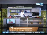 #Lo2ma_Haneya / #لقمة_هنية: طريقة عمل مسقعة سمك فيلية