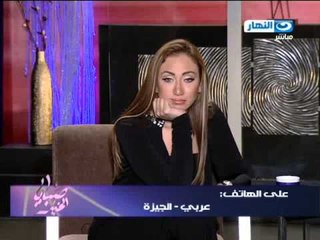 #صبايا_الخير : مداخلة لجمهور برنامج صبايا حول قضية زينة والحكم فيها