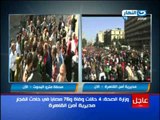 اخبار النهار - نيابة امن الدولة تحرز كاميرات مديرية امن القاهرة والمتحف الأسلامي