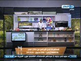 #لقمة_هنية : طريقة عمل كورن دوج وأشخاص الموز ووردة البيض وبيتزا البطاطس