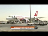 صباح الشارقة - استعدادت مطار الشارقة لإستقبال الحجاج و المسافرين