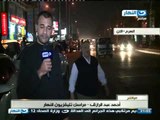 اخر النهار : احمد عبد الرازق مراسل النهار من امام شارع الهرم