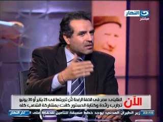 #Akher_AlNahar / #اخر_النهار: ماهى النجاحات والإخفاقات منذ ثورة 25 يناير حتى الأن الجزء الثانى