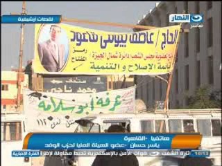 #اخبار_النهار: مخيون يطالب الرئيس باقرار النظام المختلط فى الانتخابات البرلمانية