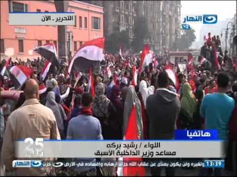 25 يناير الذكرى الثالثة | مكالمة اللواء / رشيد بركة في الأحتفال بذكرى 25 يناير