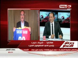 حصاد النهار : لقاء الكابتن جمال عبد الحميد الجزء الاول