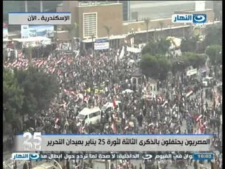 25 يناير الذكرى الثالثة | جولة بكاميرات النهار  من ميادين ومحافظات مصر الأن