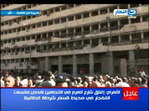 #أخبار_النهار : الكاتب الصحفي جمال فهمي #AlnaharNews
