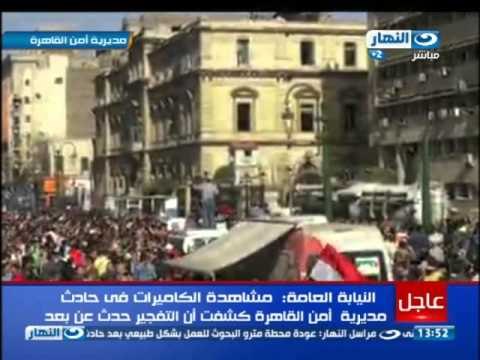 تغطية خاصة - جانب من محيط مديرية امن القاهرة الأن