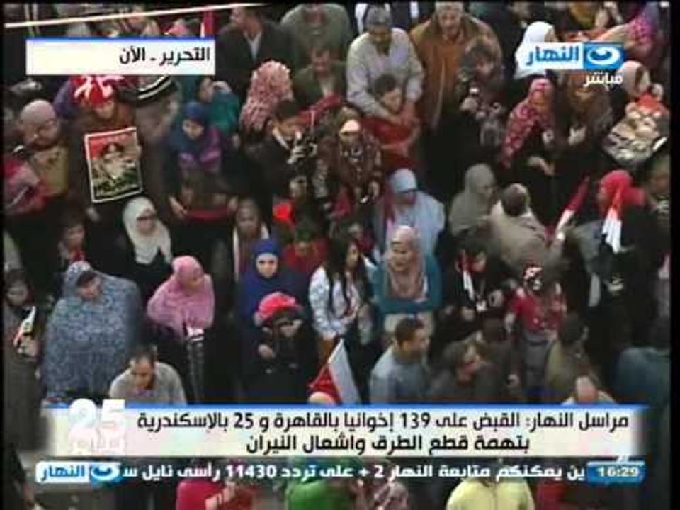 تعليق اللواء / هاني عبد الطيف المتحدث الرسمي لوزارة الداخلية على المشهد الحالي
