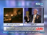 #اخر_النهار: اسامة همام وكيل جهاز المخابرات سابقا - انصار بيت المقدس مجرد غطاء ام جماعة حقيقية؟