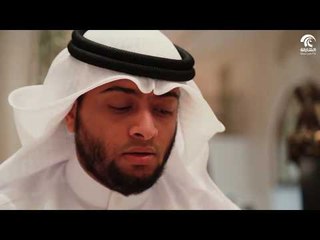 برنامج مشاهير القراء - القارئ الشيخ/ أحمد النفيس