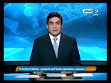 #Akhbar_AlNahar / #اخبار_النهار: 49 قتيل حصيلة أشتباكات قوات الأمن والإخوان فى أحتفالات يناير