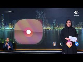 أخبار الدار :  فقرة التواصل الاجتماعي