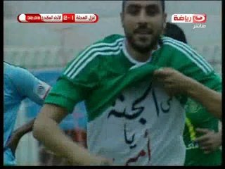 اهداف مباراة غزل المحلة والاتحاد السكندرى 3-2-2014