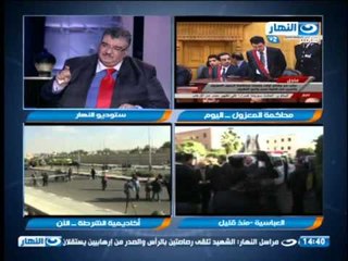 محاكمة المعزول | تحليل سيناريو القاضي والمعزول