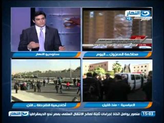 محاكمة المعزول | هل لقاء المعزول مع محامية استغرق وقتا كثيرا ؟