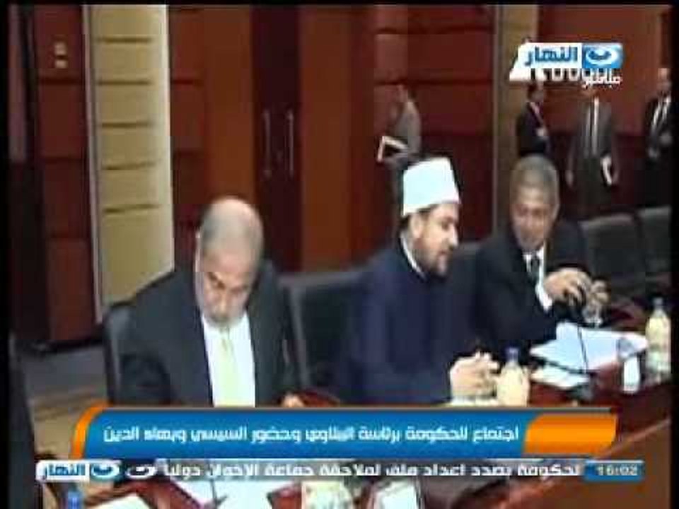 #اخبار_النهار: مجلس الوزراء يبحث الوضع الامنى فى ظل الحوادث الارهابيه